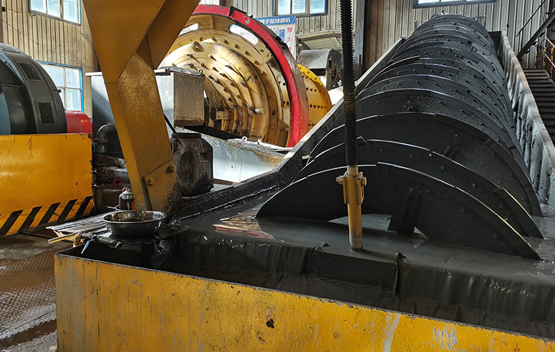 Concentrator