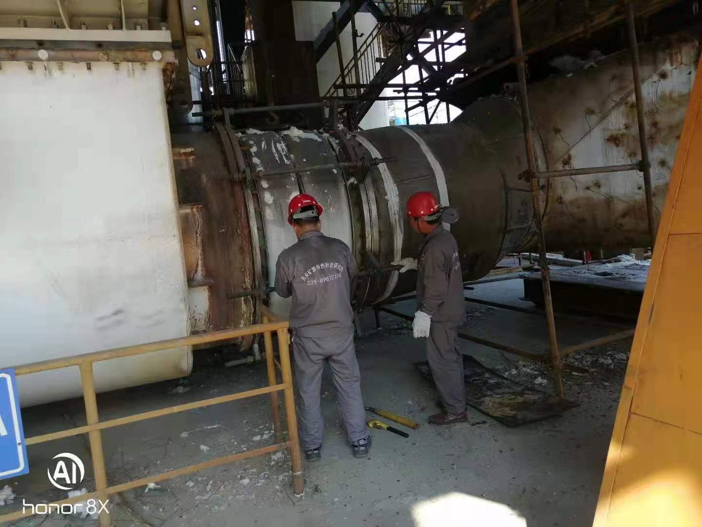 Installation Engineering of Mineral Processing Plant